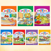 ENGLISH STORY BOOKS