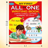 WRITING PRACTICE BOOKS