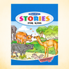 ENGLISH STORY BOOKS