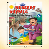 Kids Early Learning Combo – Senior KG