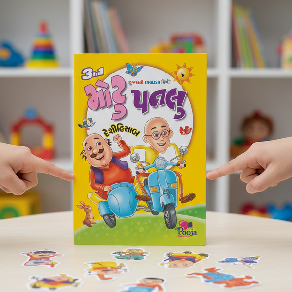 MOTU PATLU DESIHISAB ENGLISH–GUJARATI–HINDI